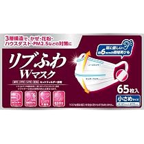 Amazon.co.jp: リブふわWマスク 小さめ 65枚入 : 産業・研究開発用品